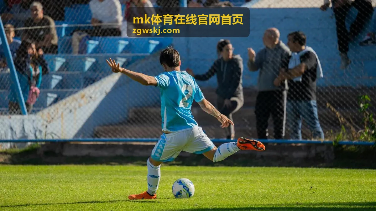 mk体育在线官网首页当前赛季活动主视觉